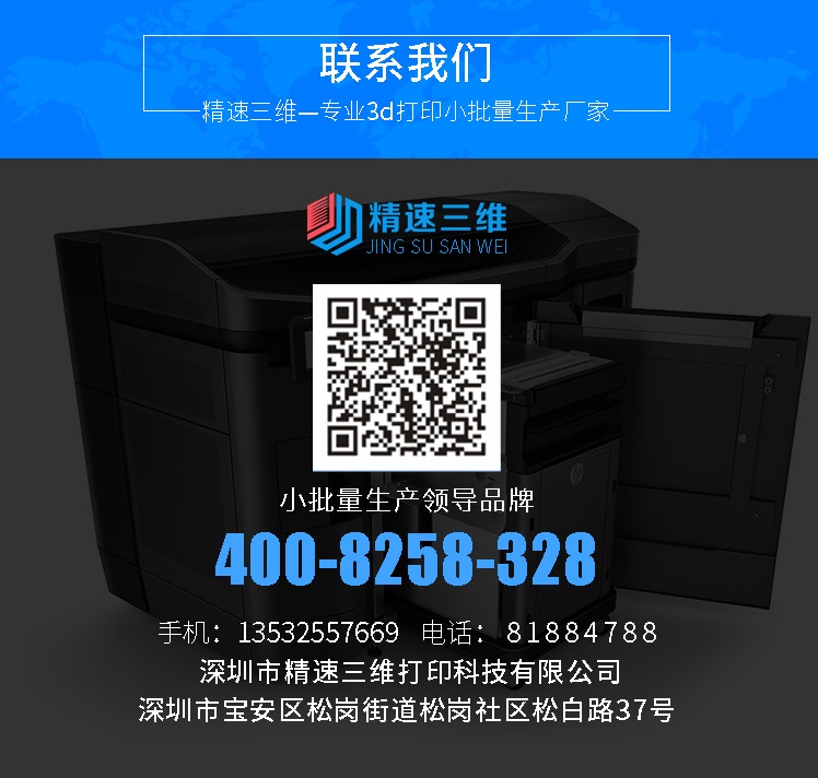 10聯(lián)系方式.jpg 10聯(lián)系方式.jpg